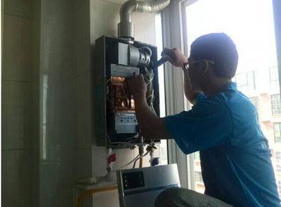 江门市诺克司热水器上门维修案例